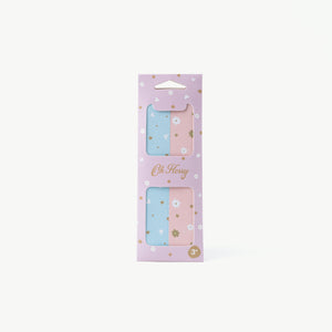 Oh Flossy Nail Files - 2 Pack