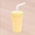 Straw Cup (Lemon Drop)