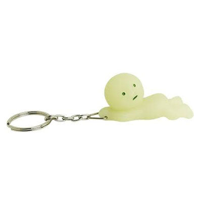 Smiski Keychain (Grabbing the Key)